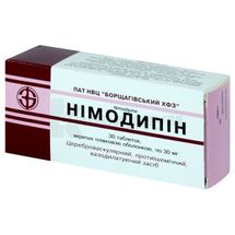 Нимодипин таблетки, покрытые пленочной оболочкой, 30 мг, № 30; ПАО НПЦ "Борщаговский ХФЗ"