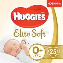 ПОДГУЗНИКИ ДЕТСКИЕ ГИГИЕНИЧЕСКИЕ HUGGIES ELITE SOFT размер 0 (до 3,5 кг), № 25; Кимберли-Кларк Украина