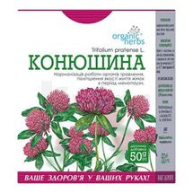 ФИТОЧАЙ "КЛЕВЕР ЛУГОВОЙ" пачка, 50 г, № 1; Фитобиотехнологии