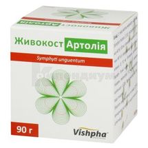 Живокост Артолия мазь, банка, 90 г, в пачке, в пачке, № 1; ООО "ДКП "Фармацевтическая фабрика"