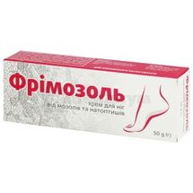 ФРИМОЗОЛЬ крем для ног, 50 г; Biodeal Pharmaceuticals Private Limited