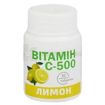 Витамин C 500 мг таблетки, 0,5 г, банка, со вкусом лимона, со вкусом лимона, № 30; Грин Фарм Косметик