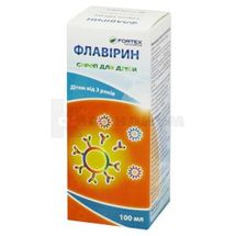 Флавирин сироп, 100 мл, № 1; Fortex Nutraceuticals