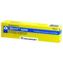 Долгит® крем крем, туба, 50 г, № 1; DOLORGIET GmbH & Co. KG.