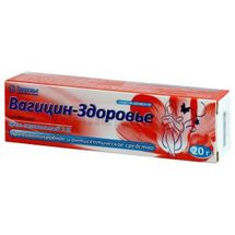 Вагицин-Здоровье крем вагинальный, 2 %, туба, 20 г, с 3 вагинальными аппликаторами, с 3 вагинальными аппликаторами, № 1; Корпорация Здоровье