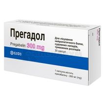 Прегадол капсулы, 300 мг, блистер в пачке, № 30; ПАО НПЦ "Борщаговский ХФЗ"