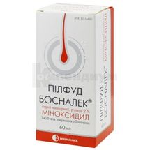 Пилфуд Босналек спрей накожный, раствор, 2 %, флакон с распылителем, 60 мл, № 1; Bosnalijek