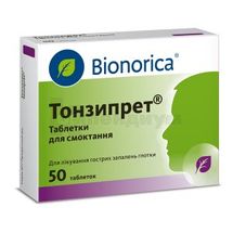 Тонзипрет® таблетки для сосания, № 50; Bionorica SE