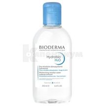 ГИДРАБИО H2O МИЦЕЛЛЯРНЫЙ ЛОСЬОН 250 мл; Laboratoire Dermatologique Bioderma