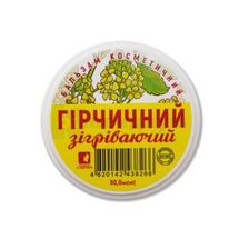 БАЛЬЗАМ КОСМЕТИЧЕСКИЙ "ГОРЧИЧНЫЙ СОГРЕВАЮЩИЙ" 50 мл; Красота и Здоровье