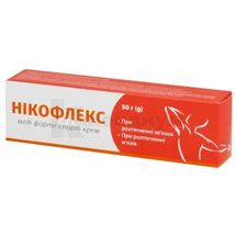 НИКОФЛЕКС МЕДИ ФОРТЕ СПОРТ КРЕМ 50 г; Medimpex