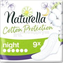 ПРОКЛАДКИ ГИГИЕНИЧЕСКИЕ NATURELLA COTTON PROTECTION night, № 9; Проктер энд Гэмбл Украина