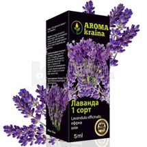 МАСЛО ЭФИРНОЕ тм "AROMA KRAINA" 5 мл, лаванда, 1 сорт, лаванда, 1 сорт; АРОМА ГРУПП