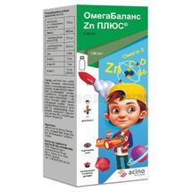 ОмегаБаланс Zn ПЛЮС сироп, флакон, 100 мл, в алюминиевом боксе, в пачке, в алюм. боксе, в пачке, № 1; Acino