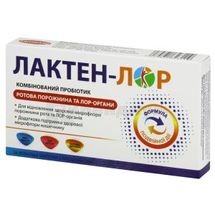 ЛАКТЕН-ЛОР таблетки жевательные, № 24; Lallemand Health Solutions