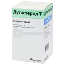 Дутастерид Т капсулы твердые, 0,5 мг + 0,4 мг, бутылка, № 90; Zentiva