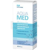 ЭМУЛЬСИЯ ДЛЯ ЛИЦА УВЛАЖНЯЮЩАЯ УЛЬТРАЛЕГКАЯ серии "AQUA MED" 40 мл; Elfa Pharm