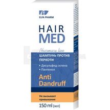 ШАМПУНЬ tm "ELFA PHARM" серии "HAIR MED" 150 мл, против перхоти, против перхоти; Elfa Pharm