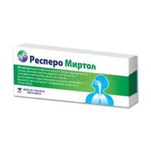 Респеро Миртол капсулы кишечно-растворимые, 120 мг, блистер, № 20; G.Pohl Boskamp GmbH & Co. KG.