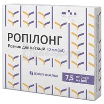 Ропилонг раствор для инъекций, 7,5 мг/мл, ампула, 10 мл, № 5; Медицинский центр М.Т.К.