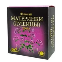 Фиточай №23 "Душицы трава" 50 г, № 1; ЗАО "Лектравы"