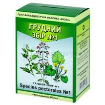 Грудной сбор № 1 сбор, пачка, 50 г, с внутренним пакетом, с внутр. пакетом, № 1; Виола ФФ