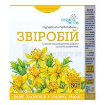 ФИТОЧАЙ "ЗВЕРОБОЙ" 50 г, № 1; Фитобиотехнологии