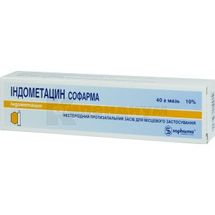 Индометацин-Софарма мазь, 10 %, туба, 40 г, № 1; Sopharma