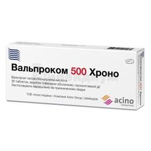 Вальпроком 500 Хроно таблетки пролонгиров. действия, покрытые пленочной оболочкой, 500 мг, блистер, в пачке, в пачке, № 30; Acino