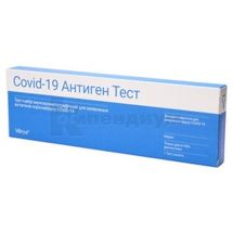 COVID-19-АНТИГЕН-ТЕСТ-МБА covid-19ag 1kt, № 1; ООО "Медбиоальянс"