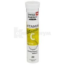 Swiss Energy Vitamin C Витамин C 1000 мг таблетки шипучие, № 20; WORLD MEDICINE GROUP