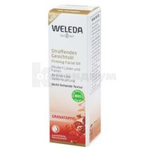ГРАНАТОВОЕ МАСЛО-БУСТЕР ДЛЯ ИНТЕНСИВНОГО ПИТАНИЯ КОЖИ ЛИЦА масло, 30 мл; Weleda