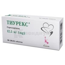 Тиурекс® таблетки, 12,5 мг, блистер, № 90; Гледфарм Лтд