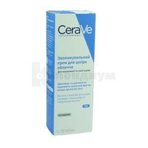 CERAVE НОЧНОЙ УВЛАЖНЯЮЩИЙ КРЕМ ДЛЯ НОРМАЛЬНОЙ И СУХОЙ КОЖИ ЛИЦА 52 мл; Cosmetic Active Internationale