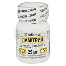 Ламитрил таблетки, 25 мг, флакон, № 30; Pharmascience