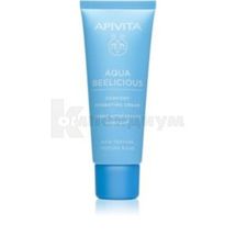 APIVITA AQUA BEELICIOUS (АКВА БИЛИШЕС) КРЕМ-КОМФОРТ УВЛАЖНЯЮЩИЙ С НАСЫЩЕННОЙ ТЕКСТУРОЙ 40 мл; Apivita