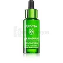 APIVITA BEE RADIANT СЫВОРОТКА ДЛЯ СИЯНИЯ И ЗАЩИТЫ ОТ СТАРЕНИЯ СО СТВОЛОВЫМИ КЛЕТКАМИ АПЕЛЬСИНА 30 мл; Apivita