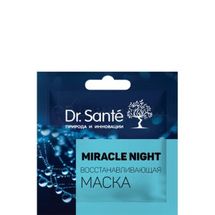 МАСКА ДЛЯ ЛИЦА "Dr.SANTE" восстанавливающая, саше, 12 мл, miracle night, miracle night, № 1; undefined