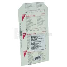 3M™ MEDIPORE™+PAD ПОВЯЗКА АДГЕЗИВНАЯ ДЛЯ ЗАКРЫТИЯ РАН 10 см х 20 см, № 1; 3M Poland