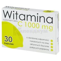 Витамин C 1000 мг капсулы, № 30; ALG Pharma Poland