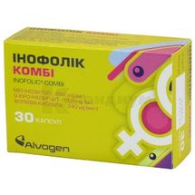 ИНОФОЛИК КОМБИ капсулы, № 30; Exeltis Healthcare