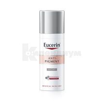 АНТИПИГМЕНТ НОЧНОЙ ДЕПИГМЕНТИРУЮЩИЙ КРЕМ ДЛЯ ЛИЦА тм "EUCERIN" 50 мл; Beiersdorf 