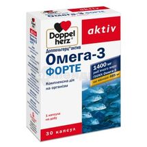 ДОППЕЛЬГЕРЦ® АКТИВ ОМЕГА-3 ФОРТЕ капсулы, № 30; Queisser Pharma GmbH & Co. KG