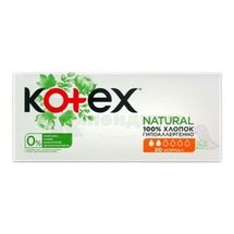 ПРОКЛАДКИ ЖЕНСКИЕ ГИГИЕНИЧЕСКИЕ KOTEX NATURAL NORMAL ежедневн., № 20; undefined