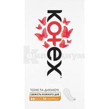 ПРОКЛАДКИ ЖЕНСКИЕ ГИГИЕНИЧЕСКИЕ KOTEX NORMAL ежедневн., № 56; Kimberly-Clark