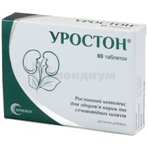 Уростон таблетки, № 60; Ananta Medicare