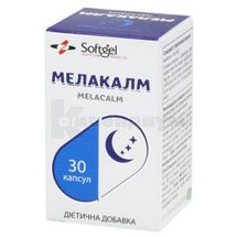 Мелакалм капсулы мягкие желатиновые, № 30; Softgel Healthcare