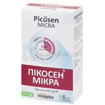 Пикосен® Микра гель ректальный, 0,12 г/10 г, туба-канюля, 10 г, № 6; ООО "ДКП "Фармацевтическая фабрика"