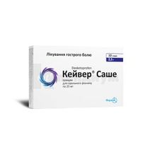 Кейвер® саше гранулы для орального раствора, 25 мг, саше, 2.5 г, № 10; Фармак