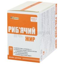 Рыбий жир An Naturel капсулы, 1000 мг, № 100; undefined